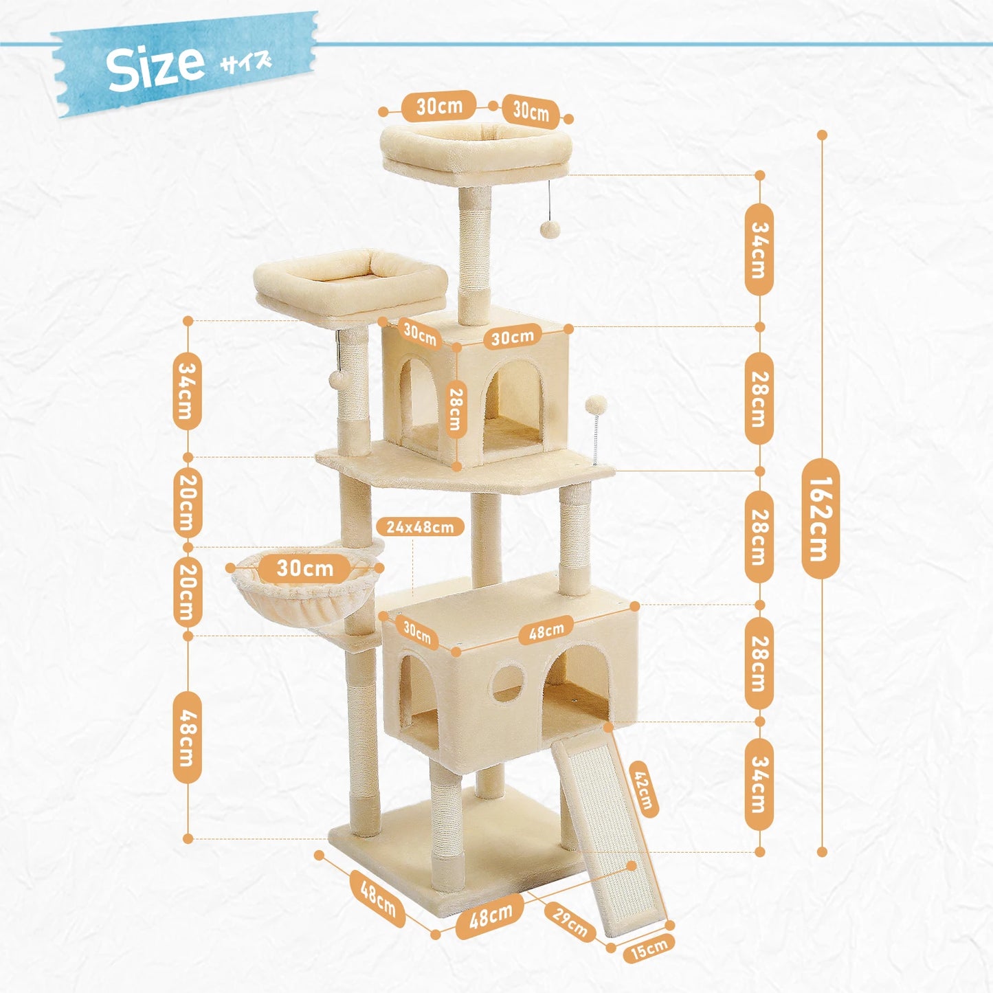 Multi-Level Cat Tree Tower; Kitten Tower Cozy Condo;